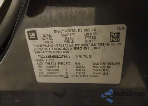 2016 Chevrolet Silverado 1500 1Lt from USA, damaged, VIN 1GCVKREH8GZ312477